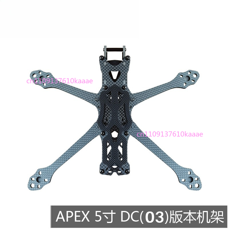 5インチDC O3 FPVフレームキット カーボンファイバー - Drone Kit Racing のレビューと価格