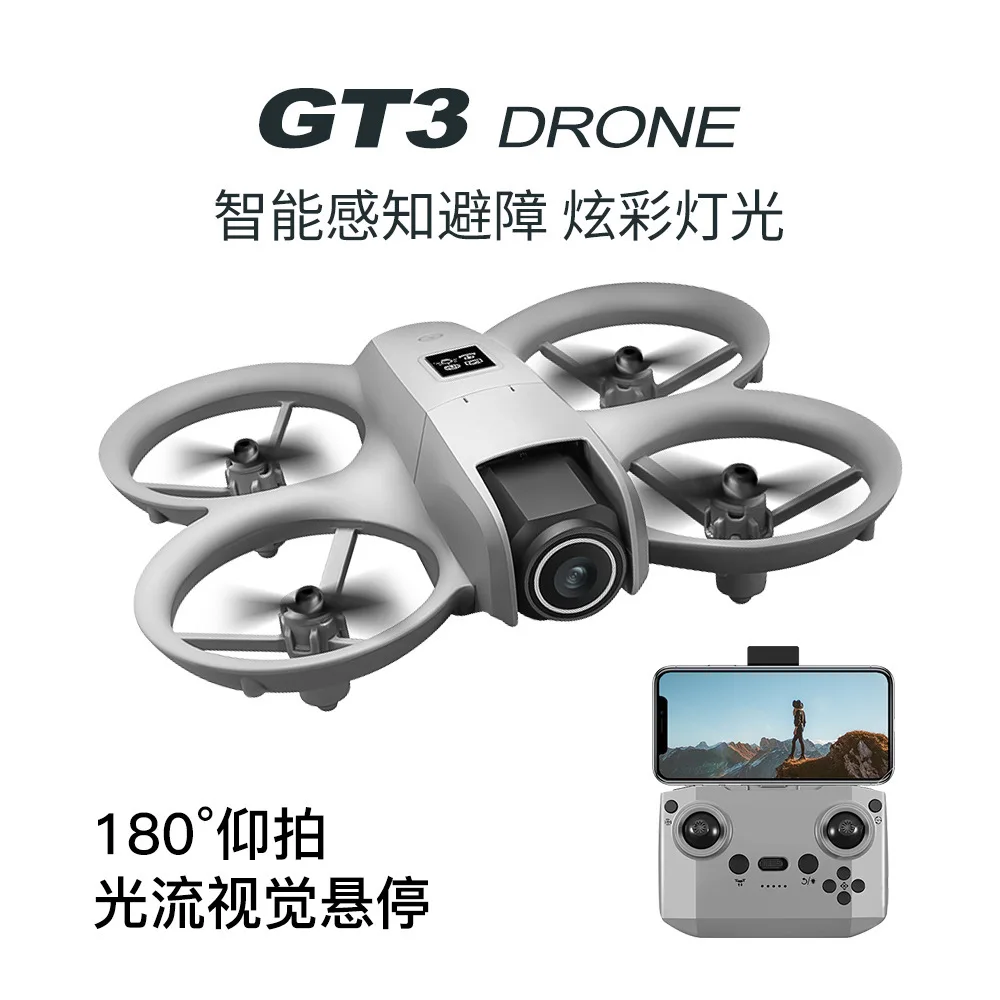 GT3 MAX ドローン 8K HD 4.3インチ リモート - Drone Kit Tricopter のレビューと価格